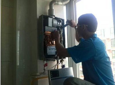 惠州市法迪欧热水器上门维修案例